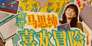 色涩导航